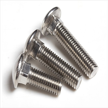 工廠生產商鍍金緊固件圓頭半螺紋滑架螺栓螺釘