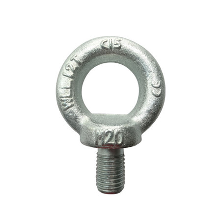 DIN 444吊環螺栓-碳鋼，不銹鋼