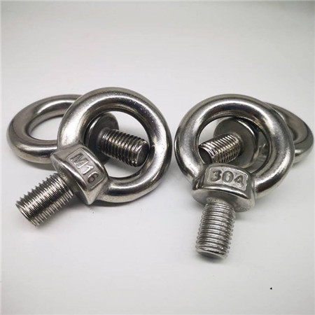 定制價格工廠供應高品質DIN吊環螺栓製造商